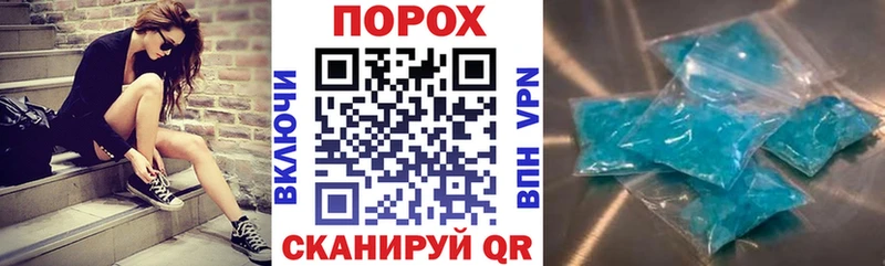 Купить  Дегтярск  АМФ 98% 