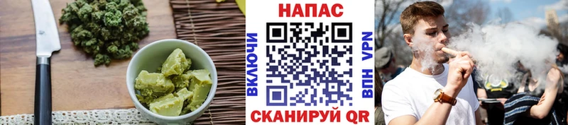 Cannafood конопля  Купить где  Дегтярск 