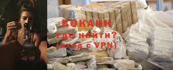 гидропоника Костерёво
