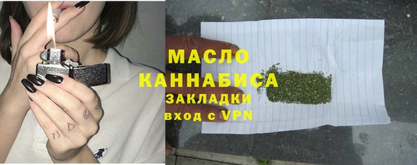 гидропоника Костерёво