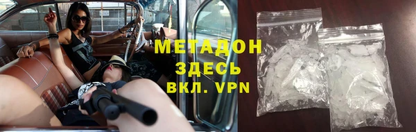 прущий лед Красноперекопск