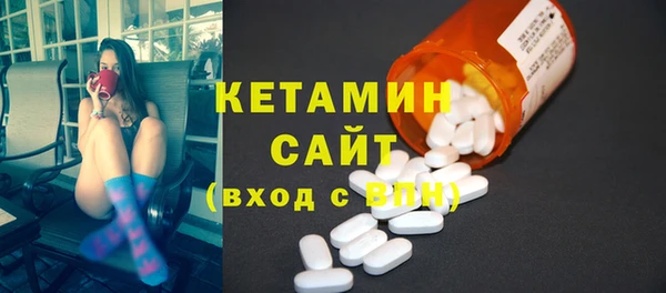 гидропоника Костерёво