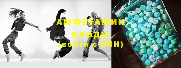 гидропоника Костерёво