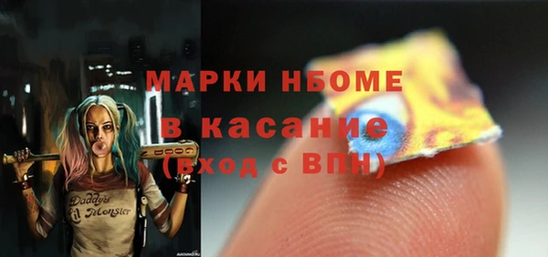 гидропоника Костерёво