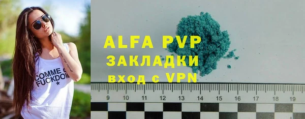 MDMA Коряжма