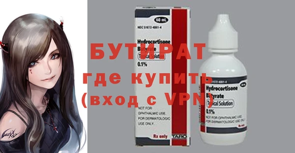 MDMA Коряжма