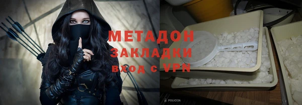 не бодяженный Зуевка