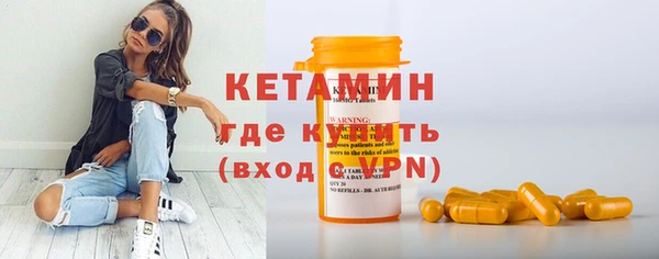 гидропоника Костерёво