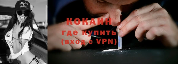 гидропоника Костерёво