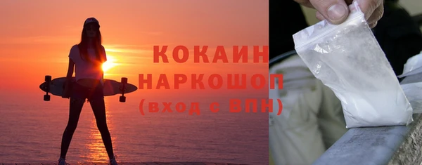 дурь Ивангород