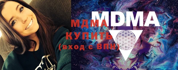 MDMA Коряжма