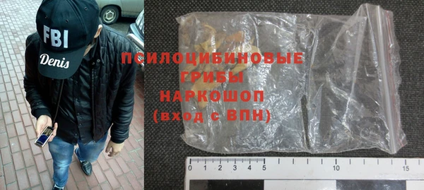 гидропоника Костерёво