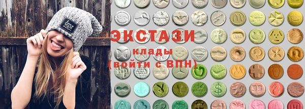 MDMA Коряжма
