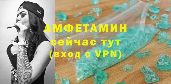MDMA Коряжма