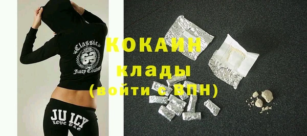 MDMA Коряжма