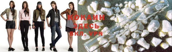 гидропоника Костерёво