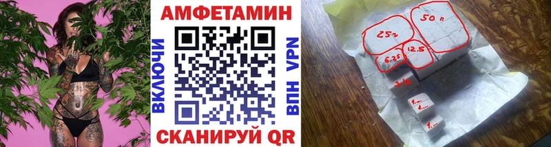 Купить закладки  Дегтярск  Первитин мет 